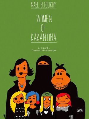 cover image of Women of Karantina